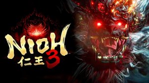Усмирение Дайдаработти ► Nioh 3 Прохождение #16