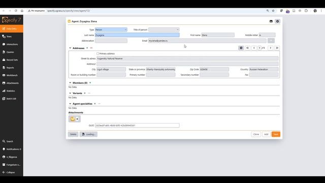 2026-03-11 редактирование синонимов: часть 2