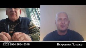 Аргументы закончились пошло украинство