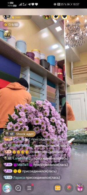 Рутуб на связи. Среда рынок барахолка в п. Юрино