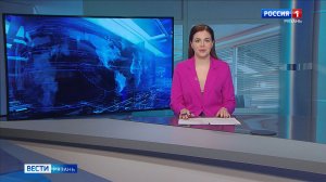 Эфир от 11.03.2026 (11:30)