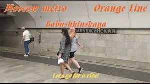 Станция метро Бабушкинская, Москва - интерьер, прибытие и отправление поездов, пассажиры  Фрагмент 2