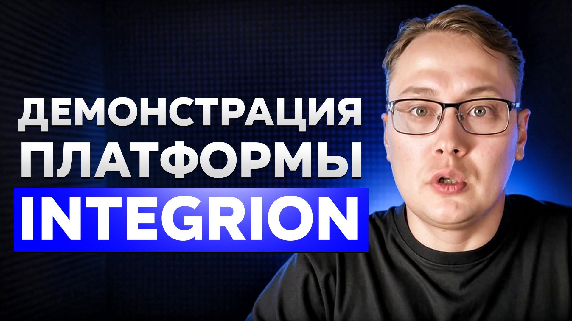 SEO платформа по запуску сайта для бизнеса без программистов | Запуск сайта за 2 дня