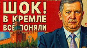 СРОЧНО! СКАНДАЛ ПОТРЯС ВСЕХ! ГОТОВЯТ РАСКОЛ В ВСУ! РЕВА: С РОССИИ СНИМАЮТ САНКЦИИ