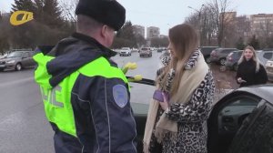 СОТРУДНИКИ ГИБДД ПОЗДРАВИЛИ ЖЕНЩИН-ВОДИТЕЛЕЙ С НАСТУПАЮЩИМ ПРАЗДНИКОМ 8 МАРТА