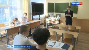 ГТРК СЛАВИЯ Гимназии "Исток".  Дебаты 11.03.26