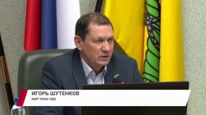 В Улан-Удэ стартует генеральная уборка