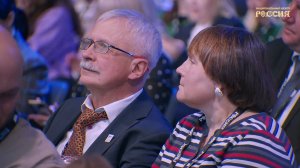 Мы в призёрах! Конкурс Земля приключений