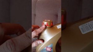 Как проверить подлинность моторного масла Лукойл по канистре.