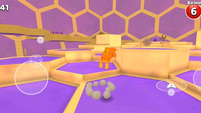 Спедран по ульюв супер бэр