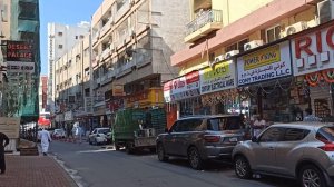 На улочках Дейры.