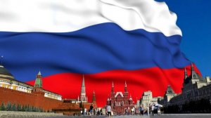 РОССИЯ МЫ СИЛА!!!