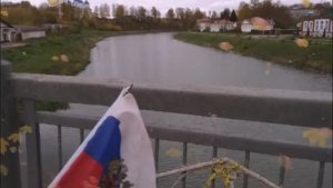 Россия город Кашин