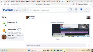 Стоит ли покупать аккаунт стим(личный опыт) Resident Evil Requiem Biohazard Requiem