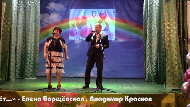 УЛЫБКА ВЕСНЫ Концерт к Дню 8-е марта ч. 1