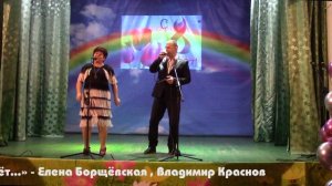 УЛЫБКА ВЕСНЫ Концерт к Дню 8-е марта ч. 1