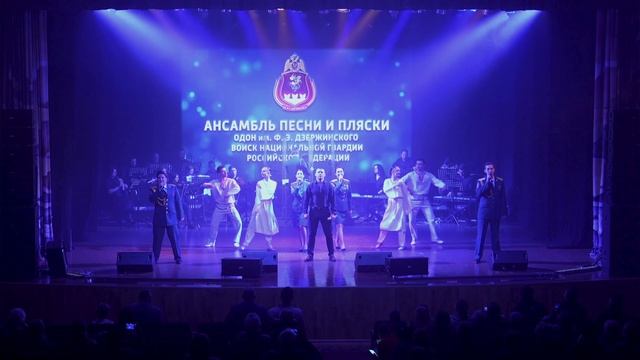 День народного единства 2025