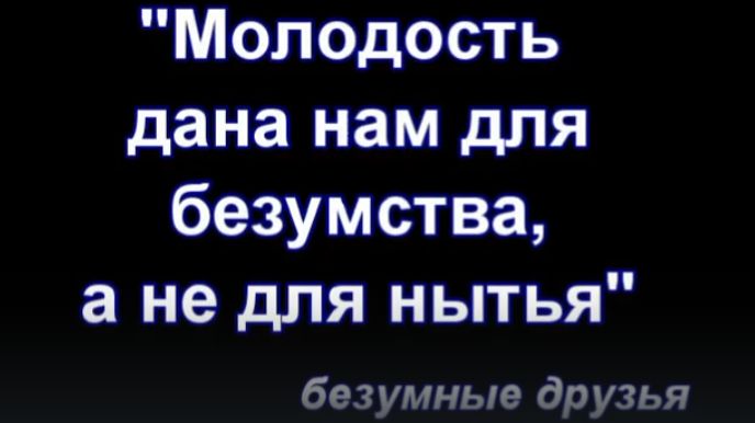 фильм Леониду-2017