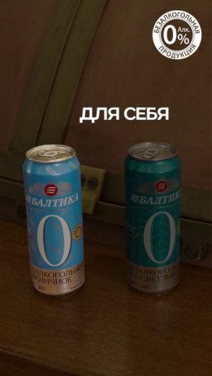 Другу самое лучшее!