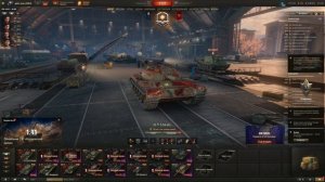 Покупаю Vandal мир танков