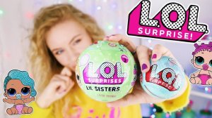 ШАРЫ ЛОЛ ЛИЛ СИСТЕР | LIL SISTER LOL ТРЕШОВЫЙ ФЕЙК ИЛИ ОРИГИНАЛ? FALE LOL LIL SISTERS ПОДДЕЛКА ЛОЛ