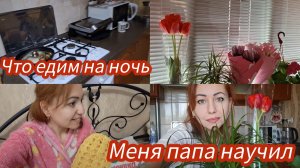 Как правильно надо спать 😴 #семьяизмариуполя