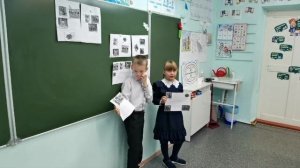 Окружающий мир. 1 класс. Тема "Дикие и домашние животные. Различия в условиях жизни"