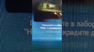 один день глазами Егора