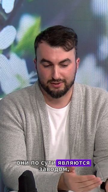 Про главную ценность любой организации