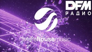 Karma Child — Arizona