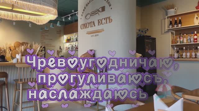 10.03.26🌊Балтика, Я скучала по тебе 🌊