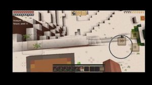 Майнкрафт (Minecraft) (2)