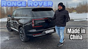 НЕ ПРОСТО КИТАЕЦ! ТЕСТ-ДРАЙВ GAC S7. 340 ПРЕМИУМ КОНЕЙ В ДЕЛЕ.