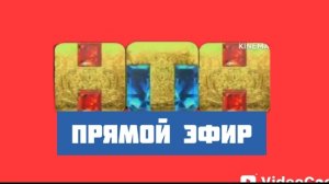 Эфир телеканала НТН 08.03.2022