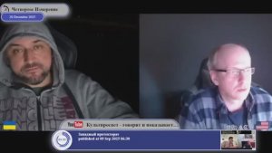 Признание новых границ - дело времени