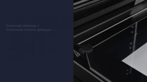 Встраиваемый электрический духовой шкаф ZUGEL ZOE604W, белый