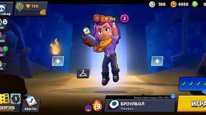 бравл старс