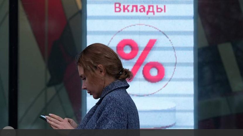 Краткосрочные и долгосрочные вклады почти сравнялись по доходности в 2025 году