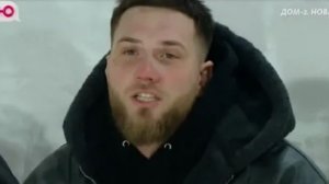 Дом-2 от 10.03.2026 анонс, что будет в эфире