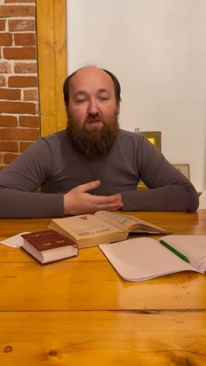 Дар Богу ! Дар Любви ! О чем прошу в Молитве !