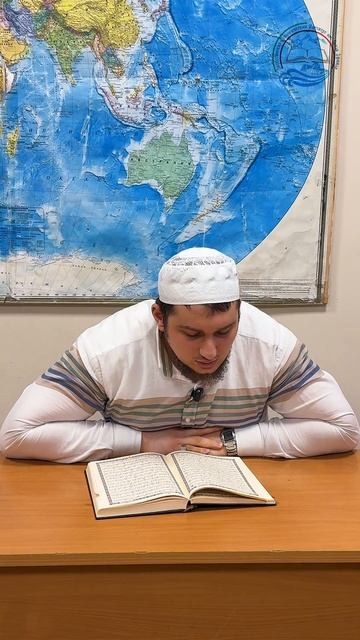 Конкурс по чтению Корана в Дагестанском теологическом институте имени Саида афанди