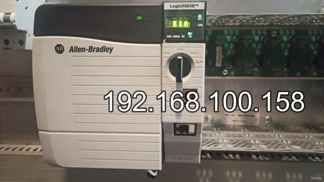 15 Физический ПЛК