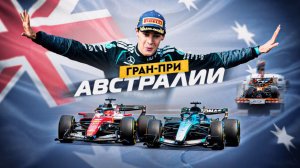 Новая эпоха | Блог Владимира Башмакова №315