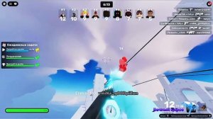 Ривалс соперники