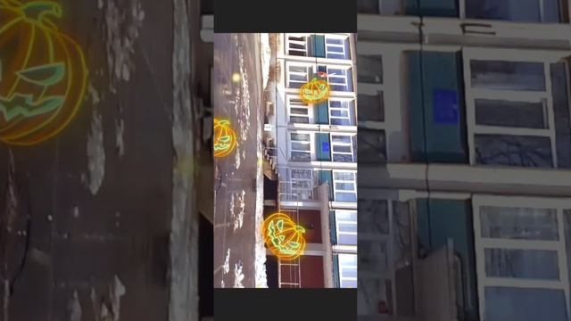 злой маньяк