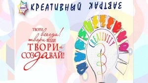 ДЕЛОВОЙ ЗАВТРАК