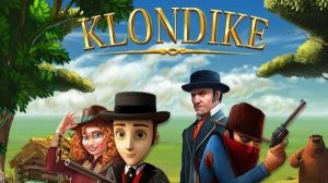 Клондайк (день 5)