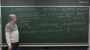 Степаньянц К.В. - Суперсимметрия в ФЭЧ - 24. Нарушение суперсимметрии в скрытом секторе