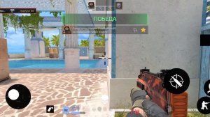 вытащил катку в изи