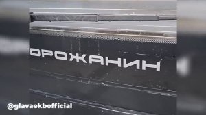 Новые троллейбусы УТТЗ-6241.01 «Горожанин» в Екатеринбурге